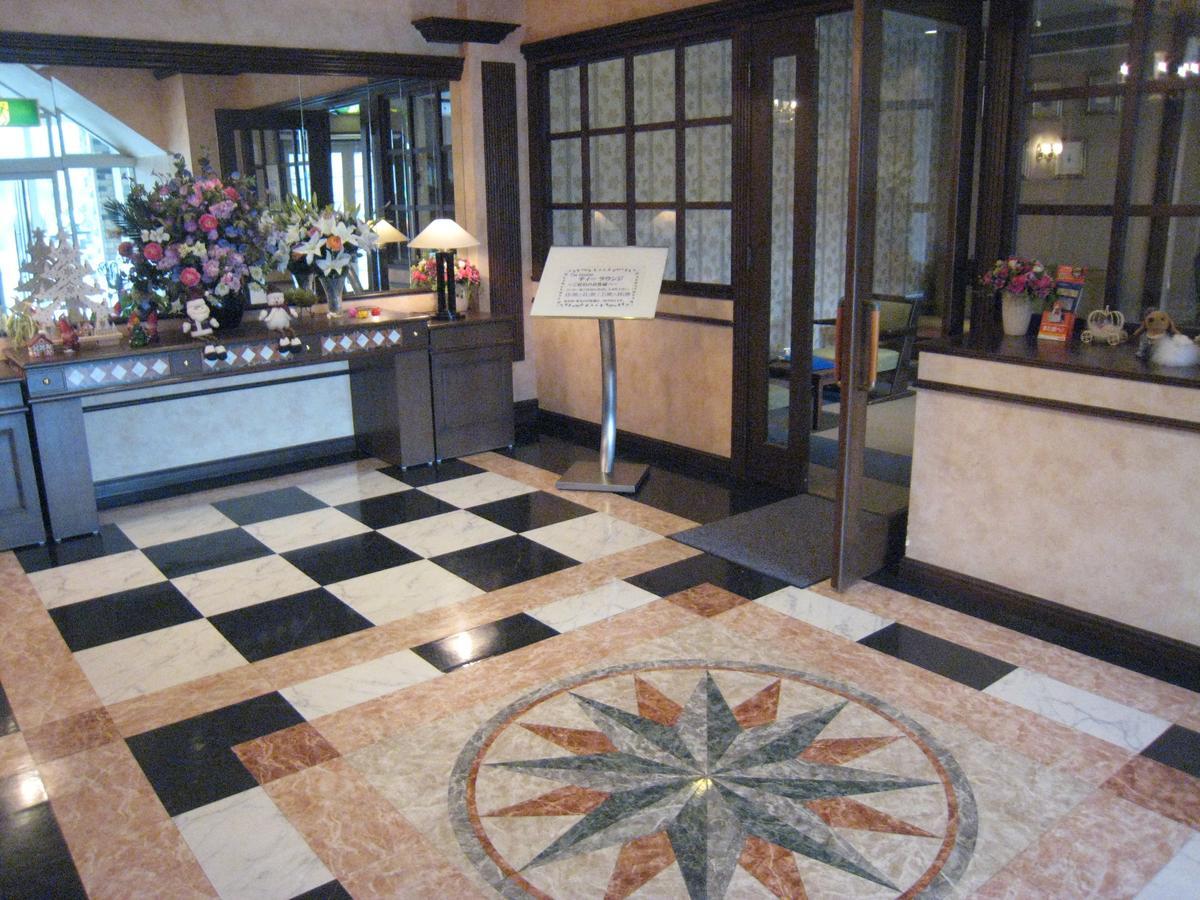 Resort Hotel Beyer 치치부 외부 사진
